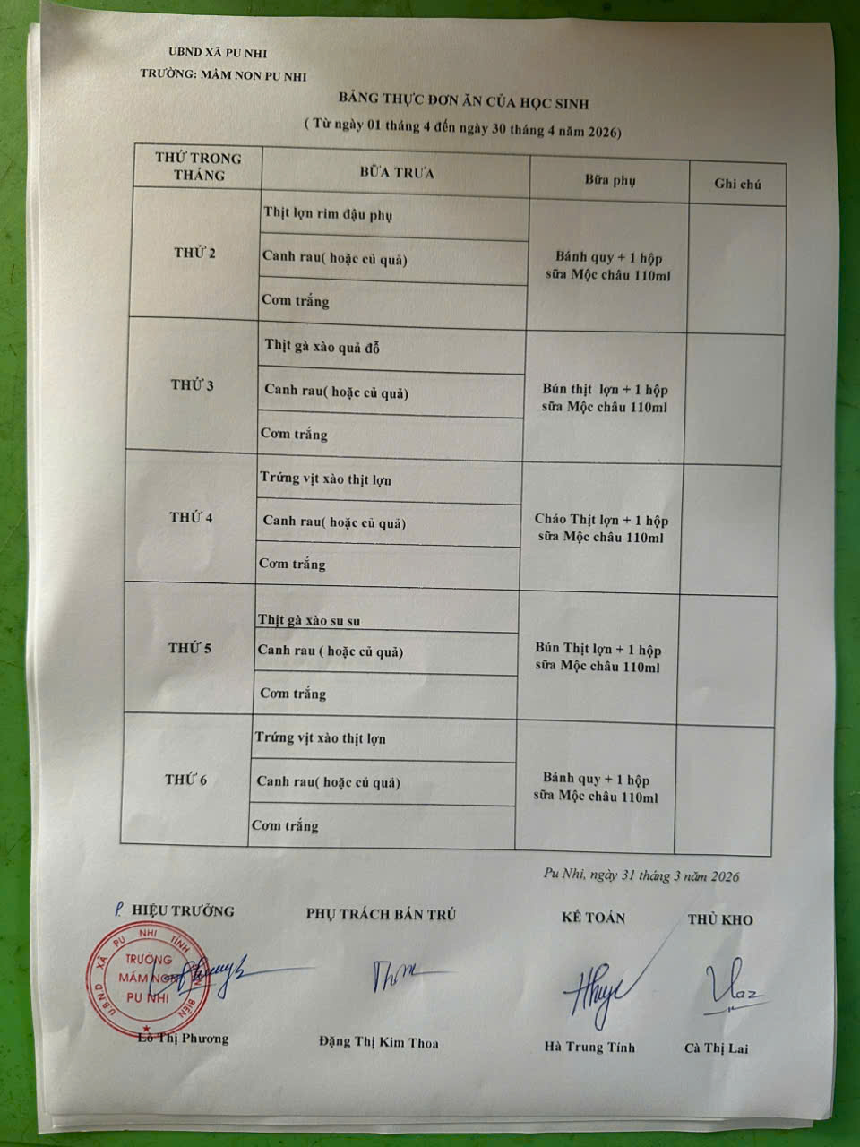 z7682555801449 639f1044a1d97da07cbe34ef69e15d4b